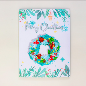 Christmas Wrearth - Pop-up Card 3 Screenshot 5